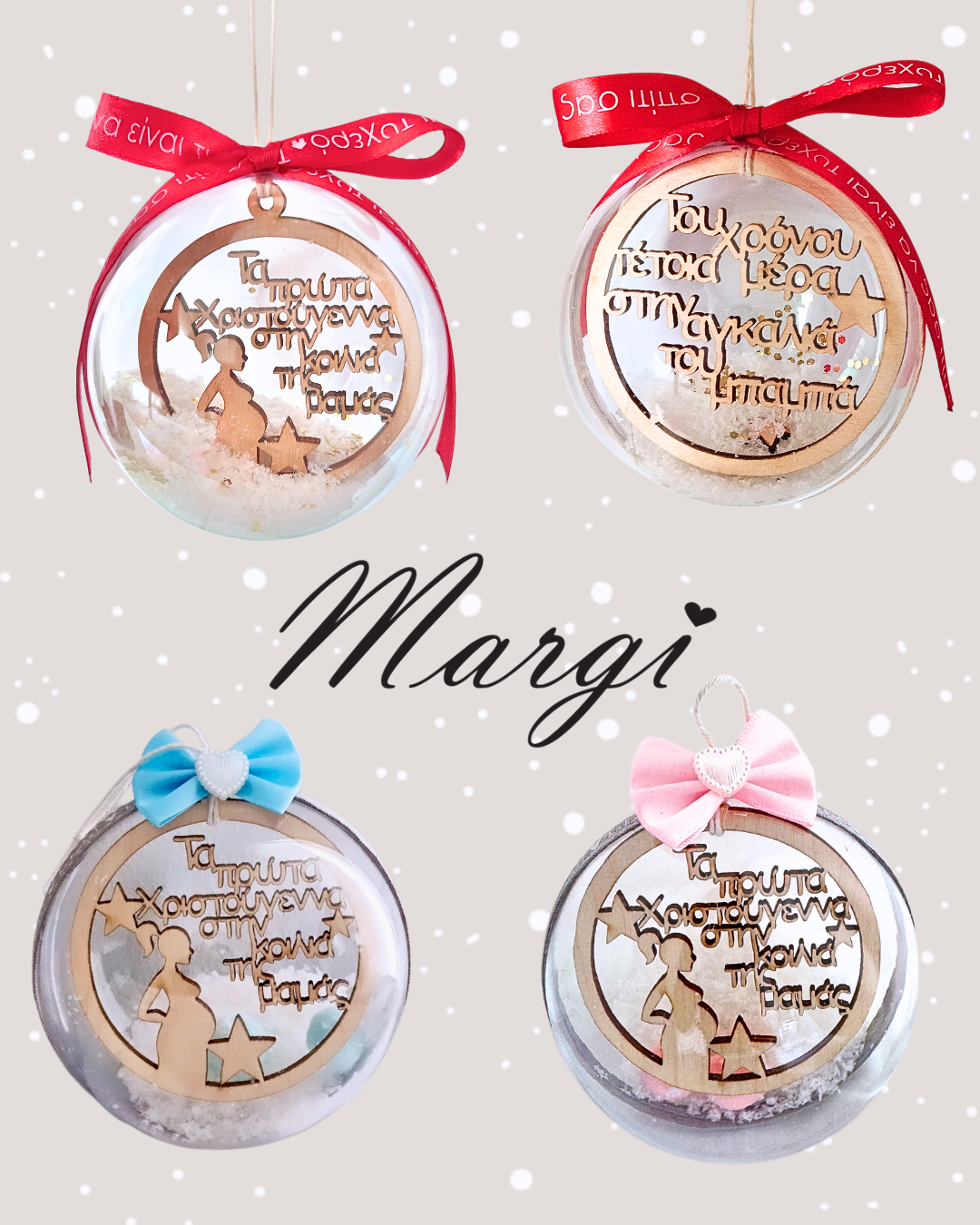 christmas-collection-2025-2